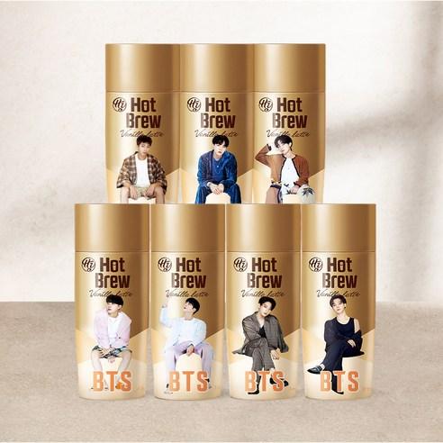 Drink BTS Coffee & Get the Access to BTS LIVE Concert in Korea