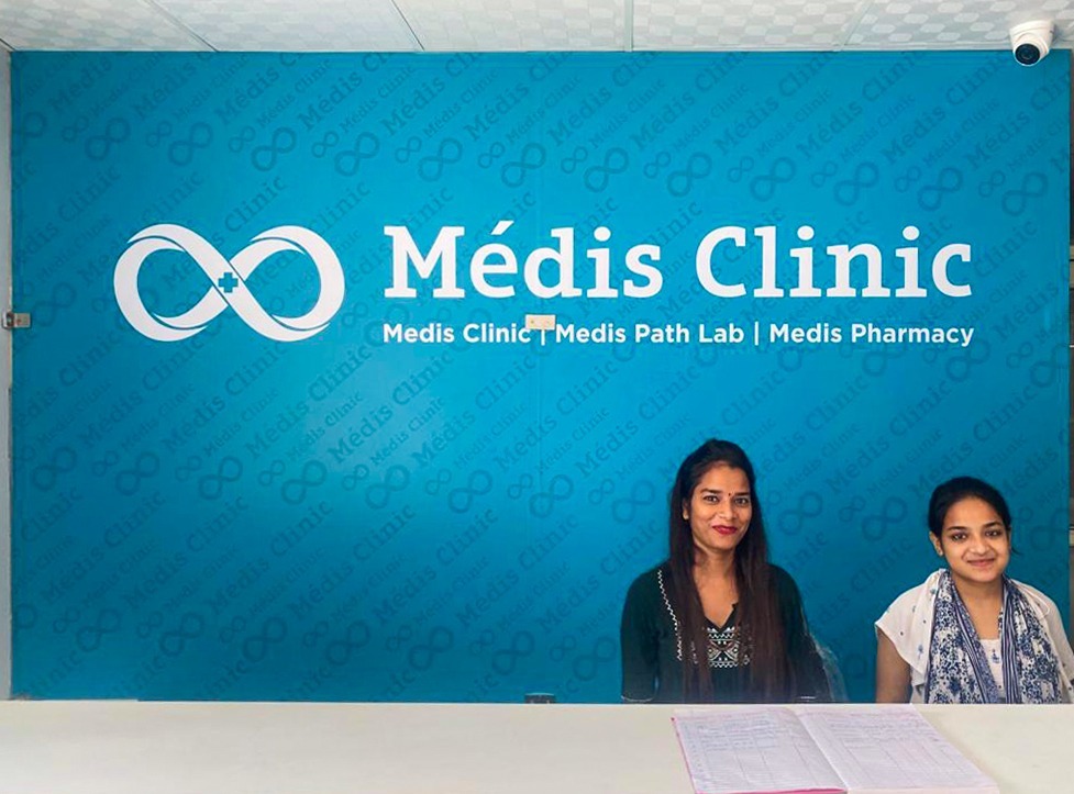 Free Consultation at Medis Clinic Shahdara, Delhi – How to Get Free Consultation at Medis Clinic
