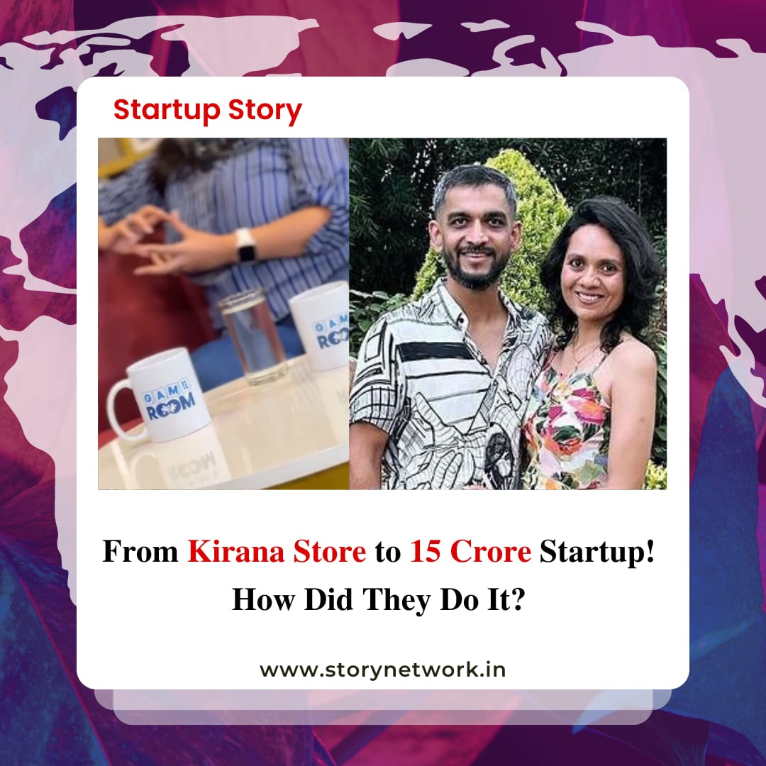 From Kirana Store to 15 Crore - How Did They Do It?